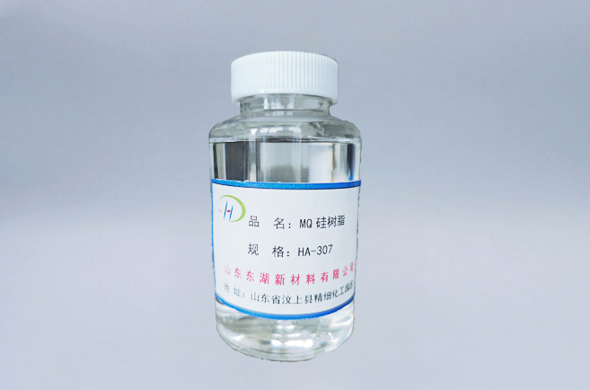 HA-307MQ硅树脂