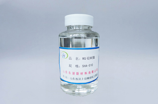 SHA-510MQ硅树脂